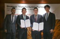 롯데바이오로직스, 라쿠텐메디칼과 바이오 의약품 수주 계약 체결