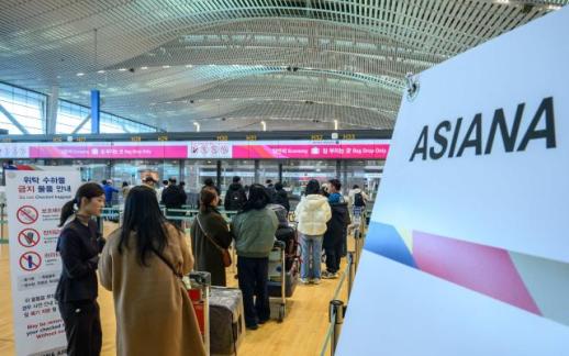 韩亚航空今起在仁川机场第二航站楼运营