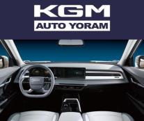 KGM, 부품 브랜드 오토 요람 출범…순정보다 30~40% 저렴