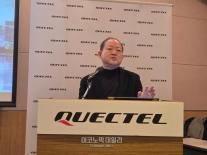 퀵텔코리아 한국 IoT, 2030년까지 연평균 17% 성장... 스마트미터·SDV가 견인