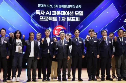 국대 AI 1차 생존팀 LG·SKT·업스테이지... 네이버·NC 고배