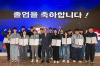 KT, AI 인재 육성 성과 확인…디지털인재장학생 수료식 개최