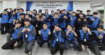 휴온스 신입사원 34명, 사랑의 만두 빚기로 나눔 가치 체험
