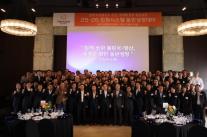 한화시스템, 협력사 공급망에서 성장 파트너로