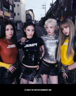 블랙핑크 JUMP, 美 RIAA 골드 인증... 컴백 앞두고 글로벌 호재