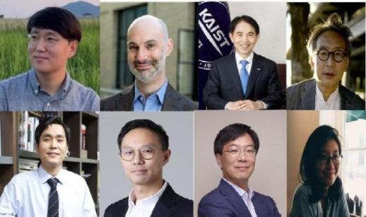 KAIST, AI 철학 연구센터 개소... 기술 너머 인간의 길을 묻다