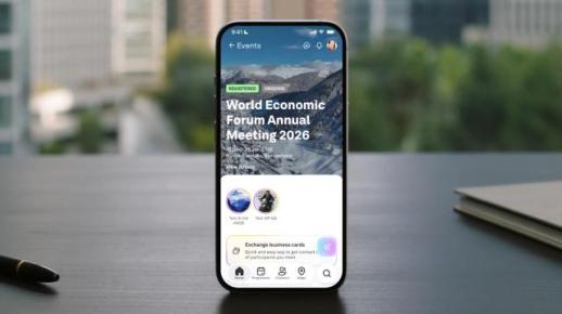세일즈포스, 다보스 포럼서 AI 비서 에바 공개… 글로벌 리더 일정 짠다