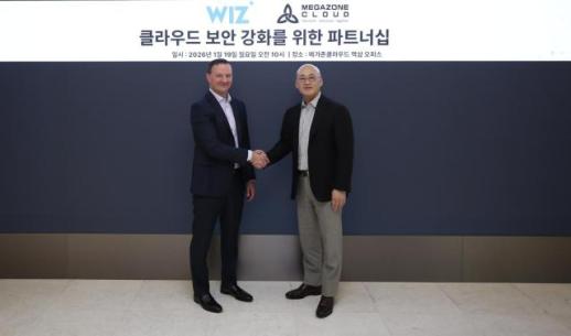 메가존클라우드, 글로벌 보안 기업 위즈와 파트너십 체결
