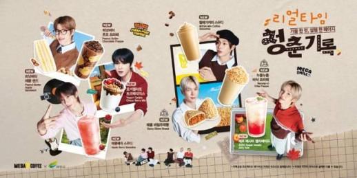 韩国咖啡业掀起IP合作热潮 联名营销助推销售增长