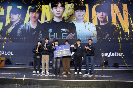 시청자 600만명…SOOP, 2025 SLL 윈터 데이터 공개