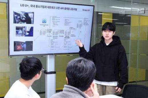LG유플러스, 네트워크 오픈 API 플랫폼 개발…통신 생태계 확장