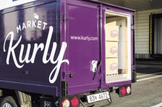 Coupang信息泄露引发用户转移 生鲜电商迎来增长机遇