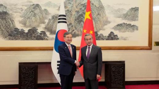消息：韩中推进第一季度举行外长会谈