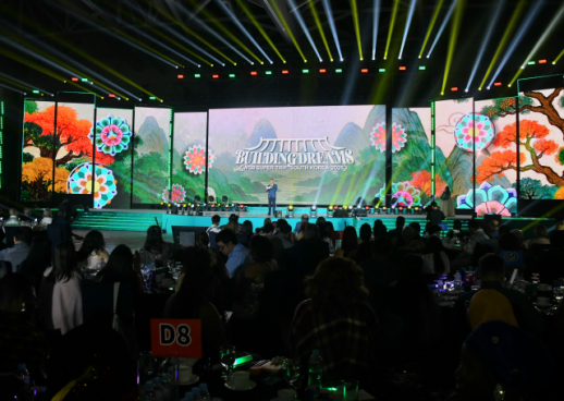 韩国旅游发展局成功吸引中国安利大型企业会议落地