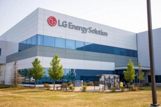LG新能源在南京建设钠离子电池产线 入局下一代电池商业化竞争