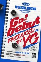 제2의 블랙핑크 찾는다... YG, 양현석 진두지휘로 신인 발굴 속도