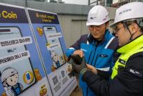 인센티브·디지털·교육까지 총동원…DL이앤씨, 근로자 중심 안전문화 확산