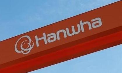 한화, 개인주주 간담회 열고 인적분할 배경·주주환원 방안 설명