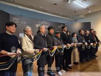 [현장] 게임을 넘어 문화로의 확장…데브시스터즈, 쿠키런: 킹덤 특별전 D-1