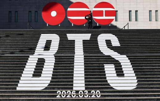 BTS countdown begins as album drop, Gwanghwamun street show take shape