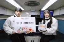 빗썸, 임직원 헌혈로 2026년 나눔 행보 이어가