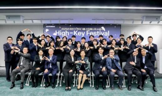 현정은 현대그룹 회장 AI 시대, 마지막 판단과 실천은 사람의 몫