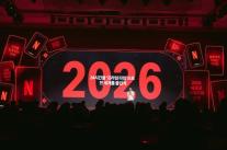 콘텐츠 몰입이 광고 효과로…넷플릭스, 광고 전략 공개