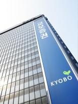 교보증권, 서울대 KDT 캡스톤 프로젝트 2년 연속 우수 과제 선정