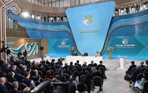 Kazakhstan president proposes vice presidency and unicameral parliament in major reform push