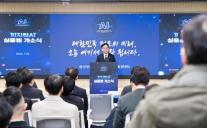 제조 원가 80% 뚝... 전북 공장에 심은 피지컬 AI의 마법