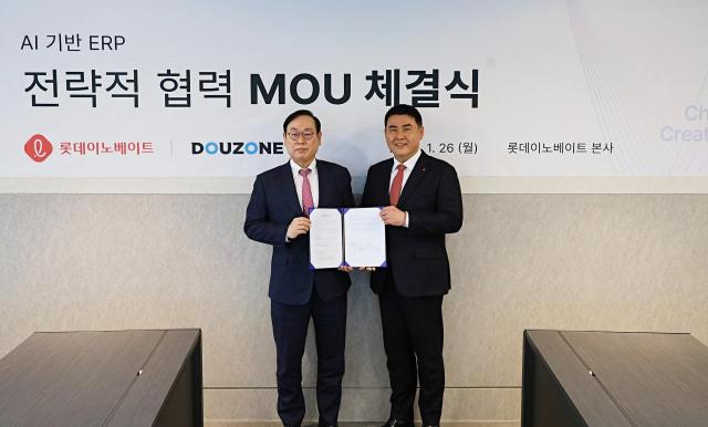롯데이노베이트·더존비즈온, AI 기반 ERP 전략적 협력 체결