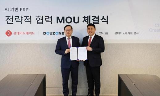 롯데이노베이트·더존비즈온, AI 기반 ERP 전략적 협력 체결