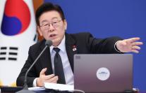 금감원 손 들어준 李…특사경 인지 수사 왜 못 하게 하나