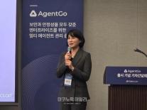 아이티센클로잇, 에이전트고 2026 출시...챗봇 시대 가고 행동하는 AI 온다
