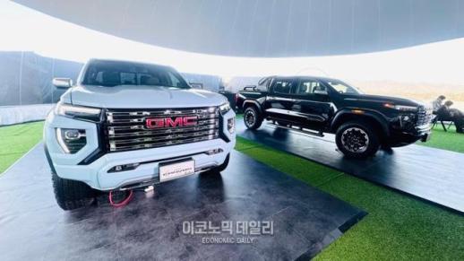 [현장] 프리미엄 무장한 한국GM, SUV·픽업 GMC로 내수 점유율 1% 벗어날까