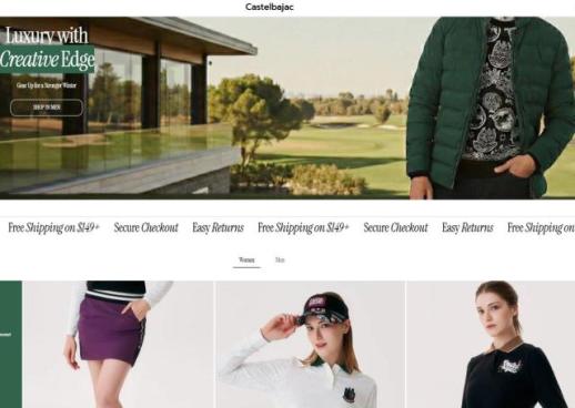 需求收缩叠加业绩承压 韩国高尔夫服饰业加速出海