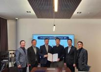 법무법인 함백, 클레버스와 손잡고 경찰·군인 법률 서비스에 블록체인 입힌다