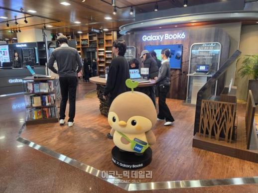 [현장] 삼성·인텔·교보문고의 AI 삼각편대... 서점에서 만난 갤럭시 북6