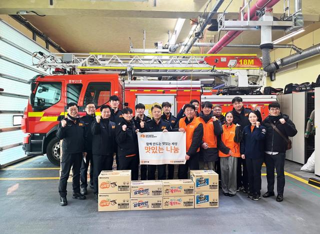 명동에 둥지 튼 삼양식품, 지역사회 나눔으로 첫 발걸음