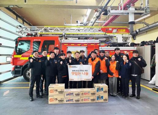 명동에 둥지 튼 삼양식품, 지역사회 나눔으로 첫 발걸음