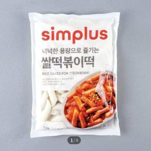 迪拜糯糯曲奇带火韩国年糕 传统甜点成消费热点