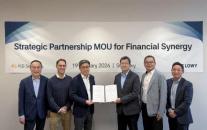 [데일리 증권 브리프] KB증권, SC 로위와 부동산·기업금융 분야 MOU 체결 外