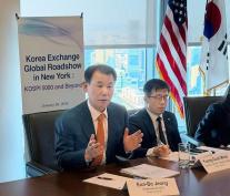 [속보] 정은보 한국거래소, 골드만삭스 뉴욕 본사서 외국인 투자 홍보 나서