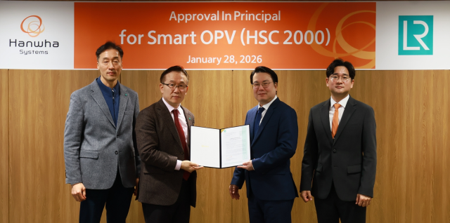 한화시스템, 스마트 다목적 전투함 로이드선급 AIP 인증