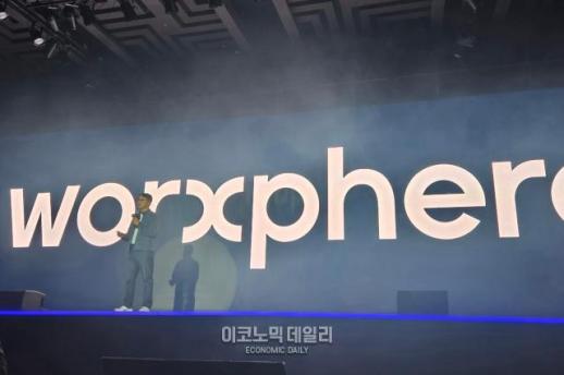 [현장] 잡코리아, 사명 웍스피어로 변경…AI 직업 생태계 구축 본격화