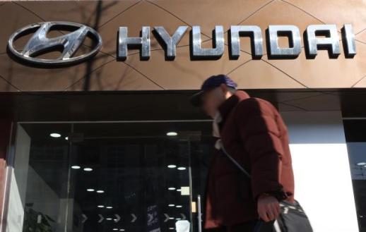 现代汽车去年销售额创新高 营业利润同比降19.5%