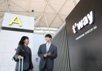 티웨이항공, 인천공항 T1 A카운터 오픈…프리미엄 서비스 강화 