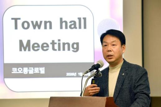 코오롱글로벌, 실적 턴어라운드 원년 선언…타운홀 미팅 개최