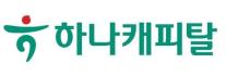 하나캐피탈, 지난해 영업이익 734억원...전년 比 53.2% ↓