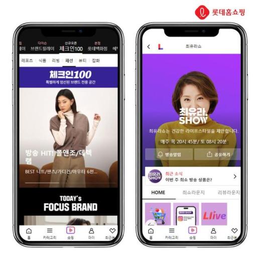 Mobile shopping drives record online spending in South Korea